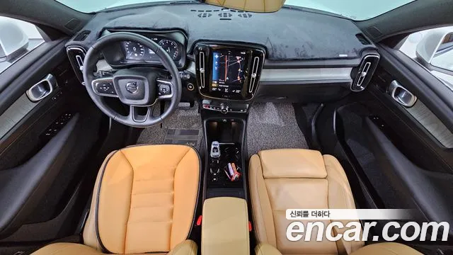 Volvo XC40 2021 thumb 9