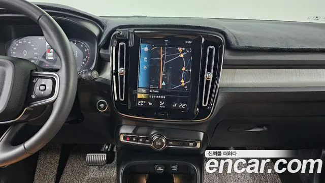 Volvo XC40 2021 thumb 12