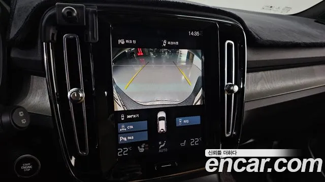 Volvo XC40 2021 thumb 11