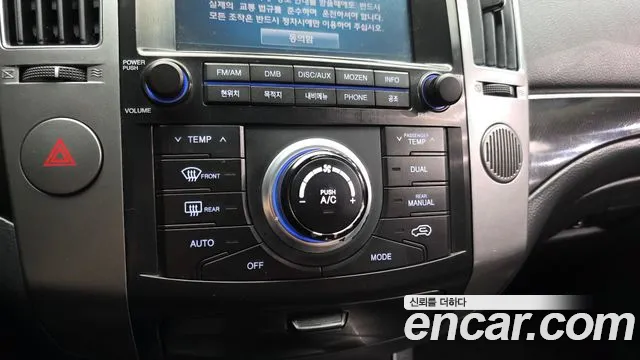 Hyundai Cruze 2012 thumb 2