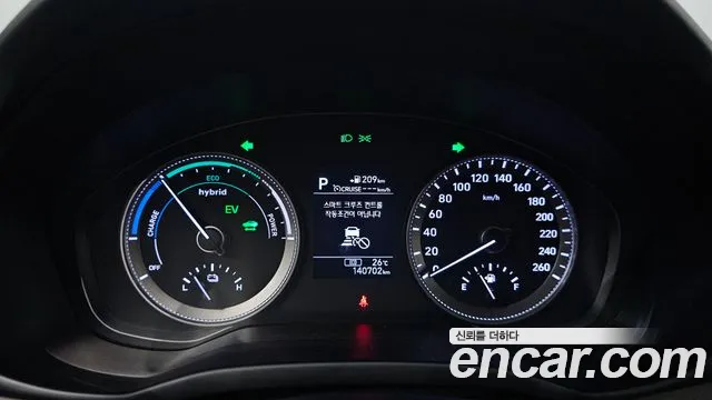 Hyundai Grandeur 2017 thumb 5