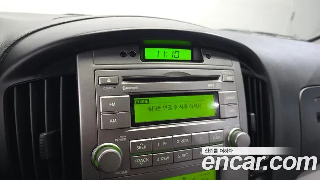 Hyundai Staria 2013 thumb 7