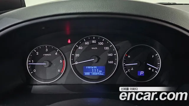 Hyundai Staria 2016 thumb 5