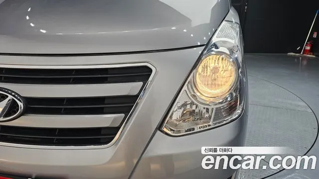 Hyundai Staria 2016 thumb 2