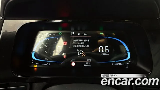 Hyundai Elantra 2024 thumb 8