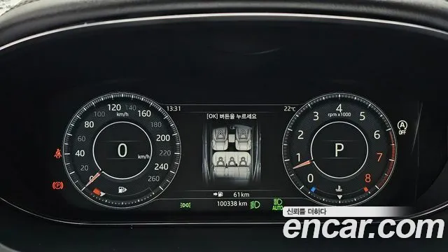 Jaguar E-Pace 2018 thumb 12