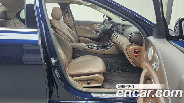 Mercedes-Benz E-Class 2019 thumb 11
