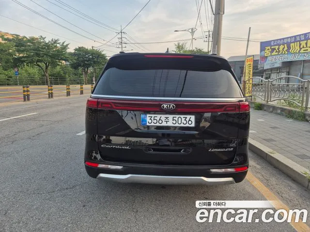 Kia Carnival 2021 thumb 10