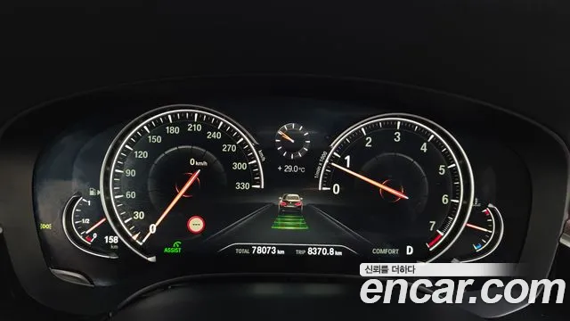BMW 5 серии 2017 thumb 10