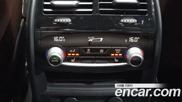 BMW 5 серии 2017 thumb 7