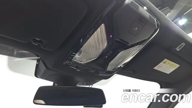 BMW 5 серии 2017 thumb 4