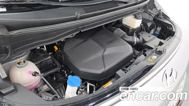 Hyundai Staria 2023 thumb 12