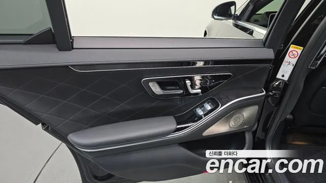 Mercedes-Benz S-Class 2022 thumb 3