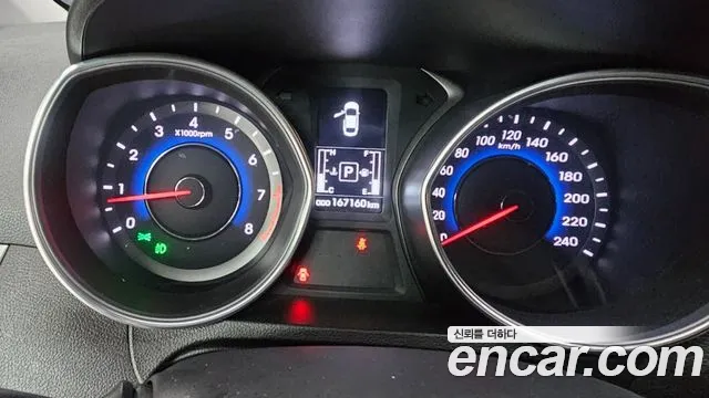 Hyundai Elantra 2013 thumb 3