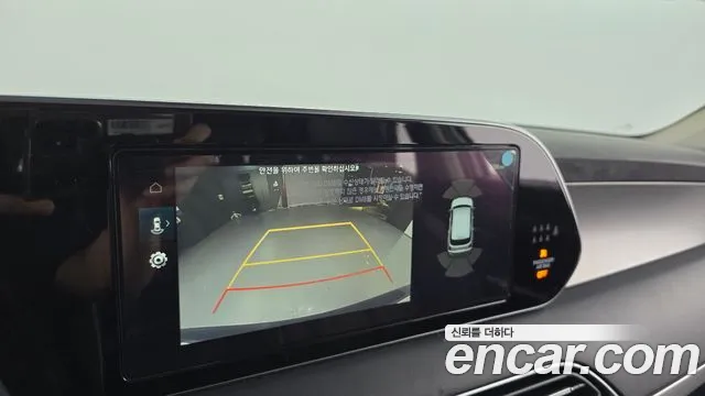 Hyundai Palisade 2019 thumb 5
