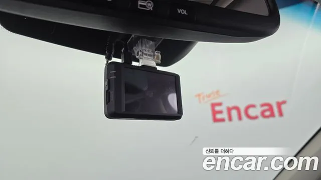 Hyundai Palisade 2019 thumb 9