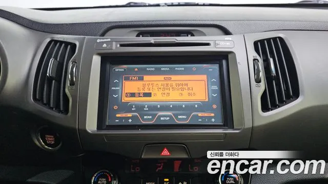 Kia Sportage 2013 thumb 5