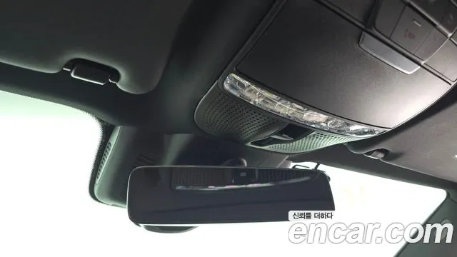 Mercedes-Benz E-Class 2021 thumb 7