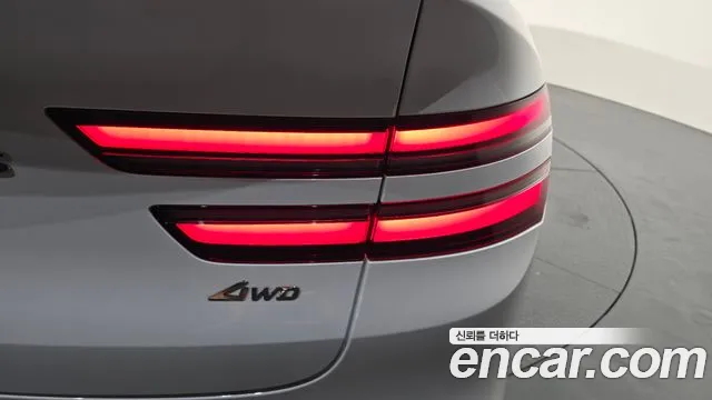 Genesis GV80 Coupe 2024 thumb 8