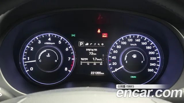 Hyundai Aslan 2015 thumb 4