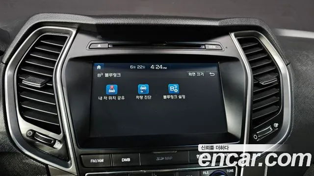 Hyundai Santafe 2017 thumb 5