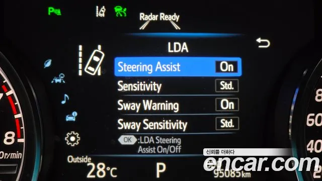 Toyota Camry 2018 thumb 11