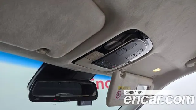 Hyundai Palisade 2021 thumb 7