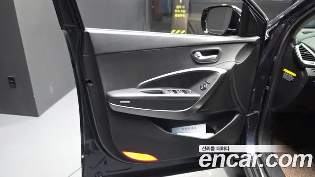 Hyundai Санта Фе 2013 thumb 11