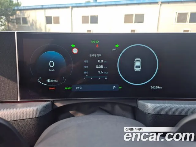Hyundai Hybrid 2025 thumb 7