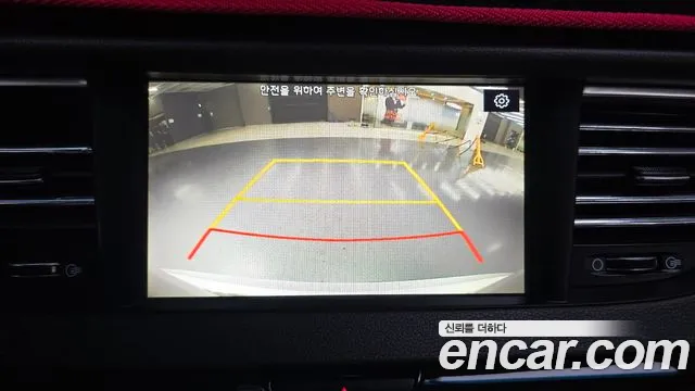 Kia K7 2019 thumb 7