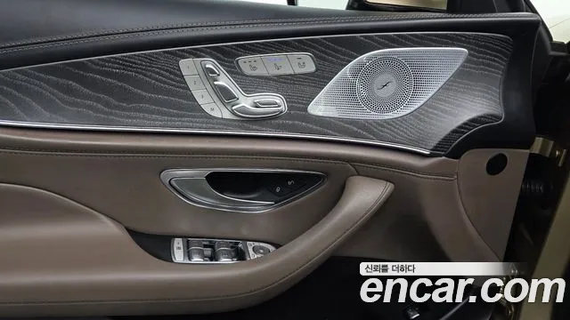 Mercedes-Benz AMG GT 2023 thumb 12
