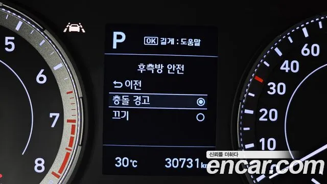 Hyundai Venue 2022 thumb 5