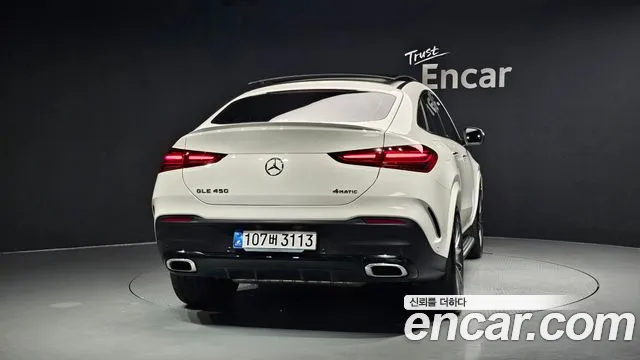 Mercedes-Benz E-Класс 2026 thumb 10
