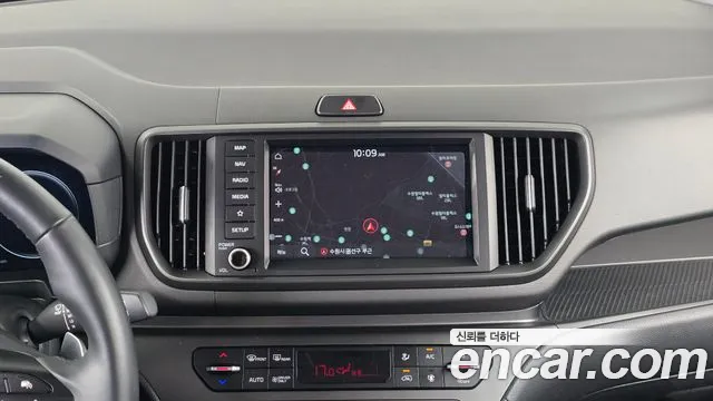 Kia Ray 2023 thumb 8
