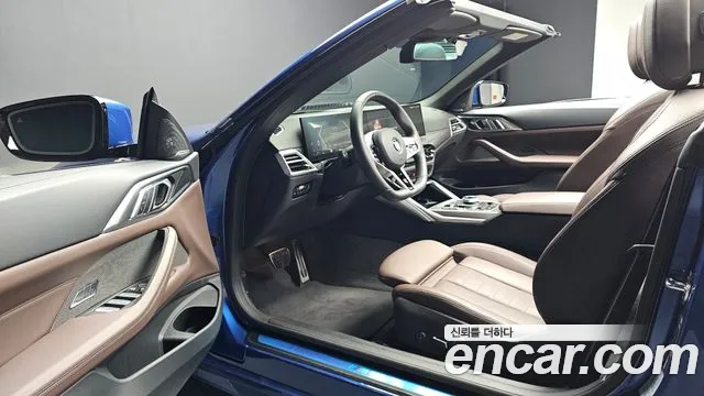 BMW 4 серии 2025 thumb 7