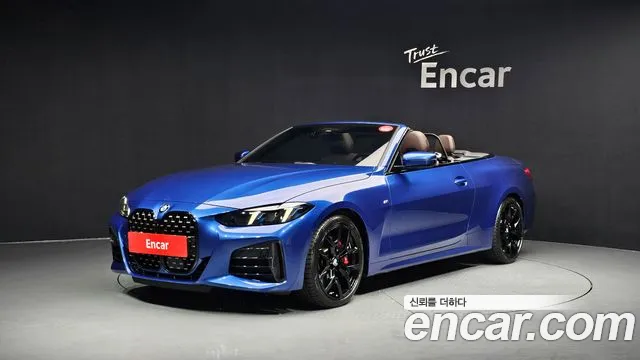 BMW 4 серии 2025 thumb 8