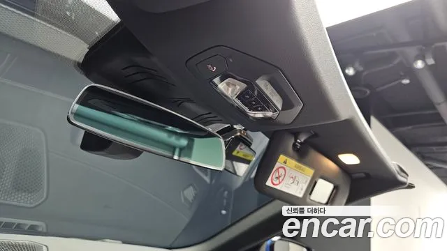 BMW 4 серии 2025 thumb 12