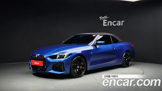 BMW 4 серии 2025 thumb 2