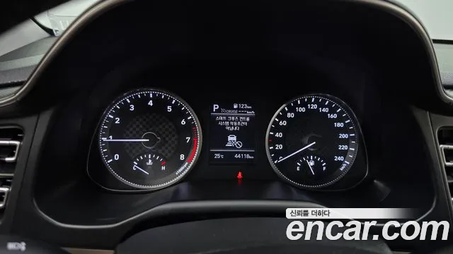 Hyundai Elantra 2019 thumb 5