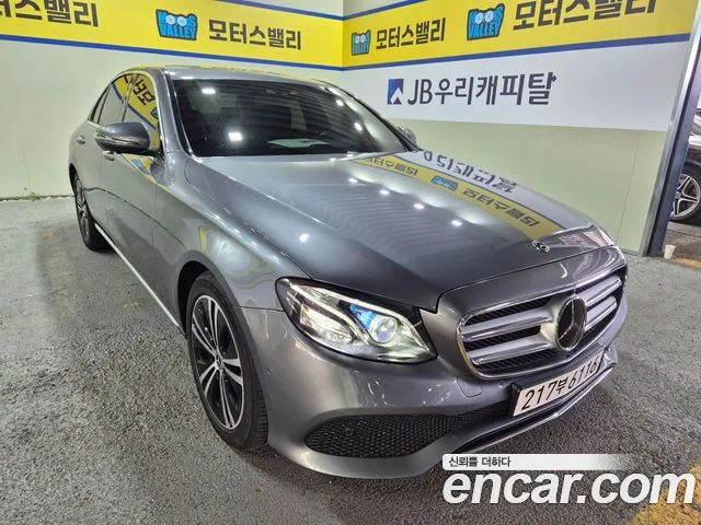 Mercedes-Benz E-Class 2020 thumb 9