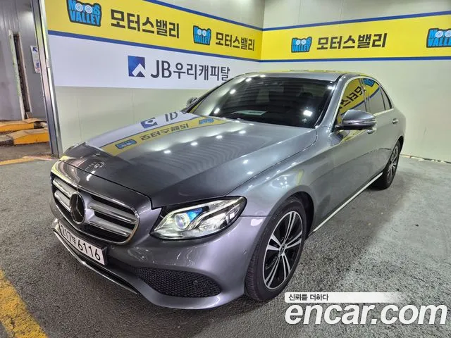 Mercedes-Benz E-Class 2020 thumb 3