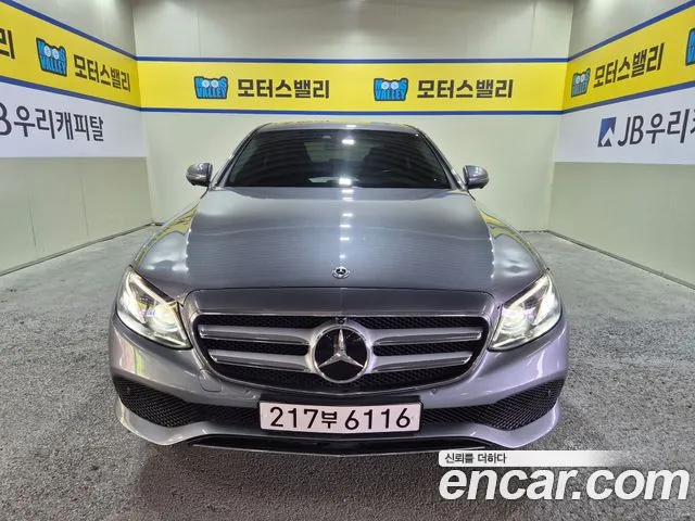 Mercedes-Benz E-Class 2020 thumb 8