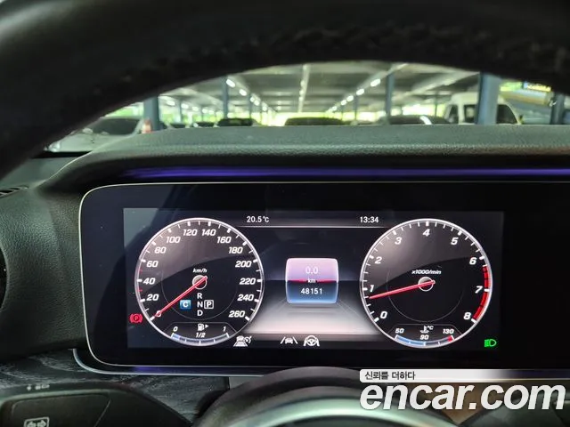 Mercedes-Benz E-Class 2020 thumb 2