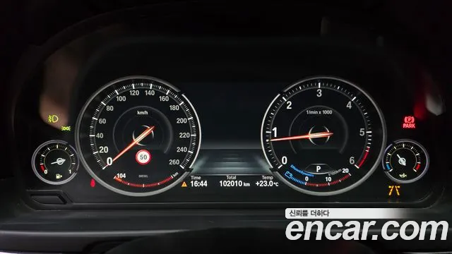 BMW 5 серии 2016 thumb 3