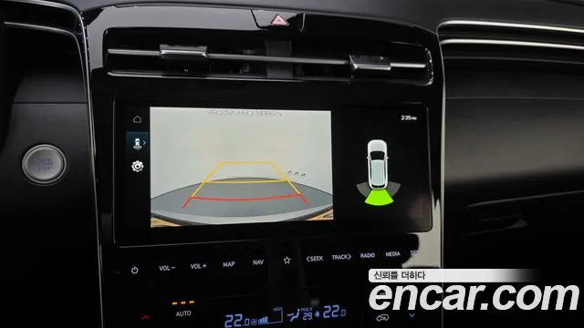 Hyundai Tucson 2023 thumb 6