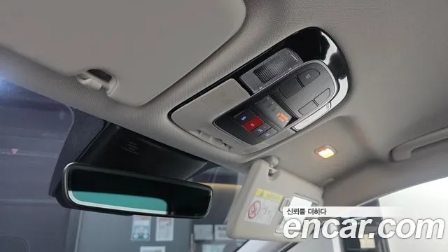 Hyundai Tucson 2023 thumb 8