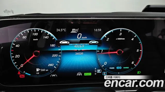 Mercedes-Benz E-Класс 2023 thumb 8