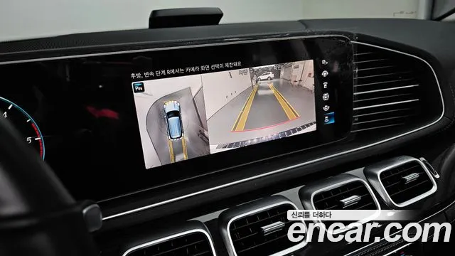 Mercedes-Benz E-Класс 2023 thumb 5