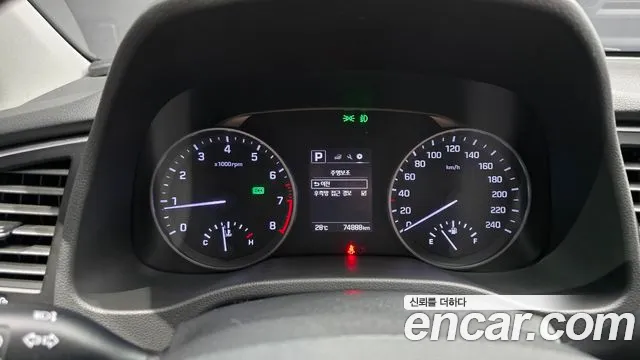 Hyundai Avante 2017 thumb 6