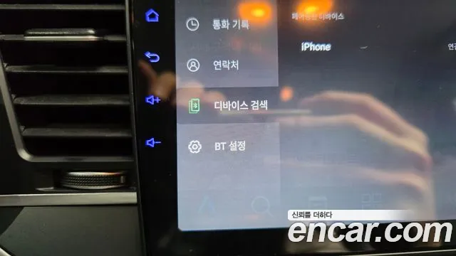 Hyundai Avante 2017 thumb 7